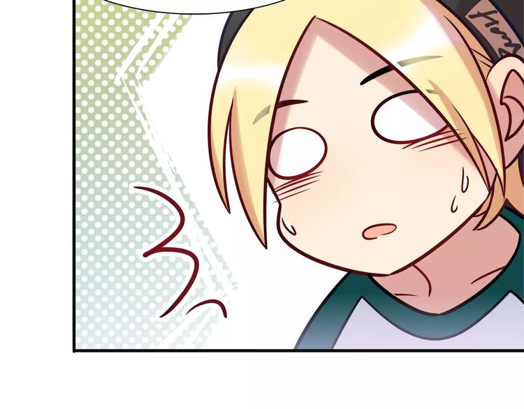 第15话 人兔公寓(1/2)-第15话