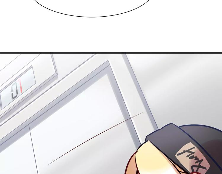 第15话 人兔公寓(1/2)-第15话