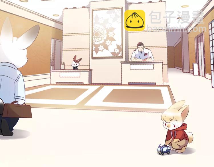 第15话 人兔公寓(1/2)-第15话