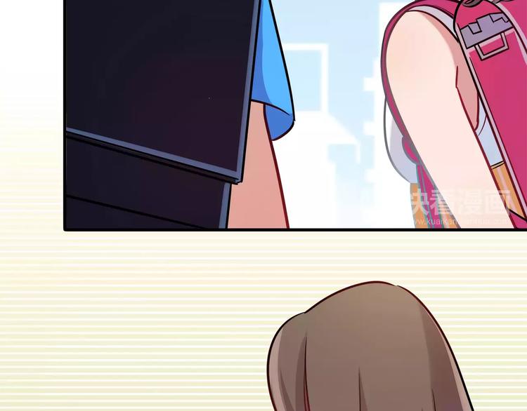 第17话 在你身边的我(1/2)-第17话