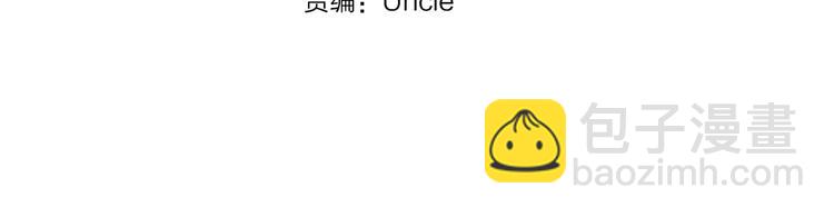 第17话 在你身边的我(1/2)-第17话