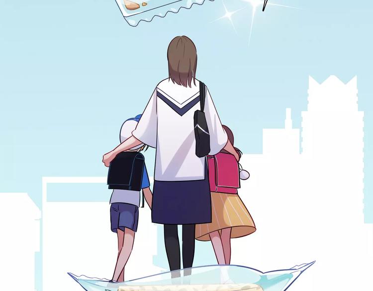 第17话 在你身边的我(1/2)-第17话