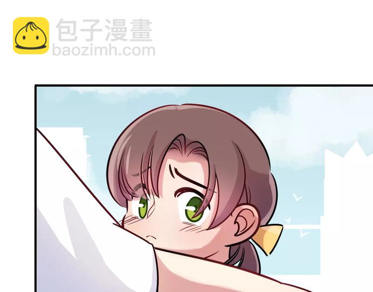 第17话 在你身边的我(1/2)-第17话