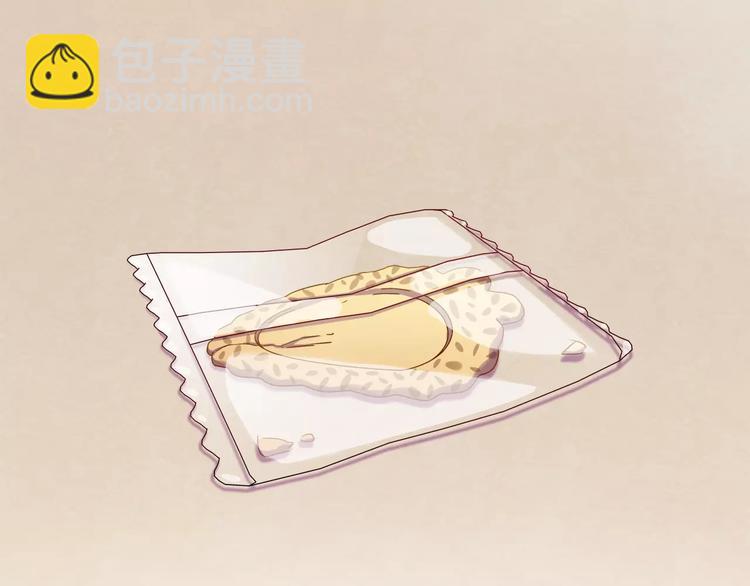 第17话 在你身边的我(1/2)-第17话