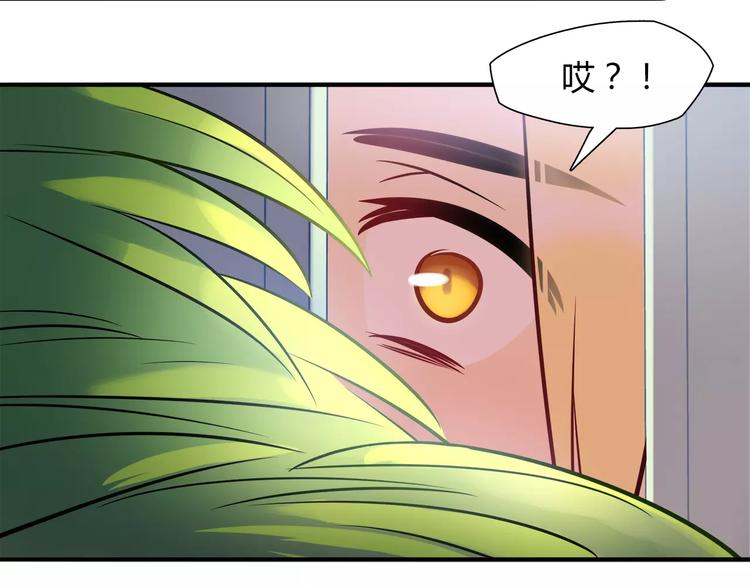 第19话 让我做什么都可以！(1/2)-第19话