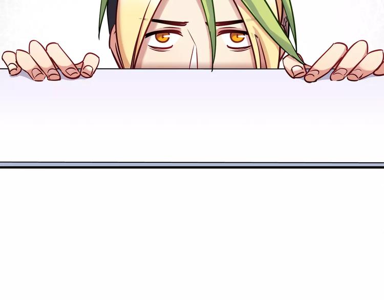 第19话 让我做什么都可以！(1/2)-第19话