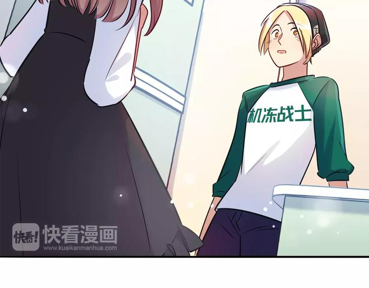 第19话 让我做什么都可以！(1/2)-第19话