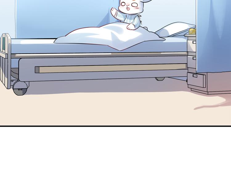 第3话 探病(1/2)-第3话