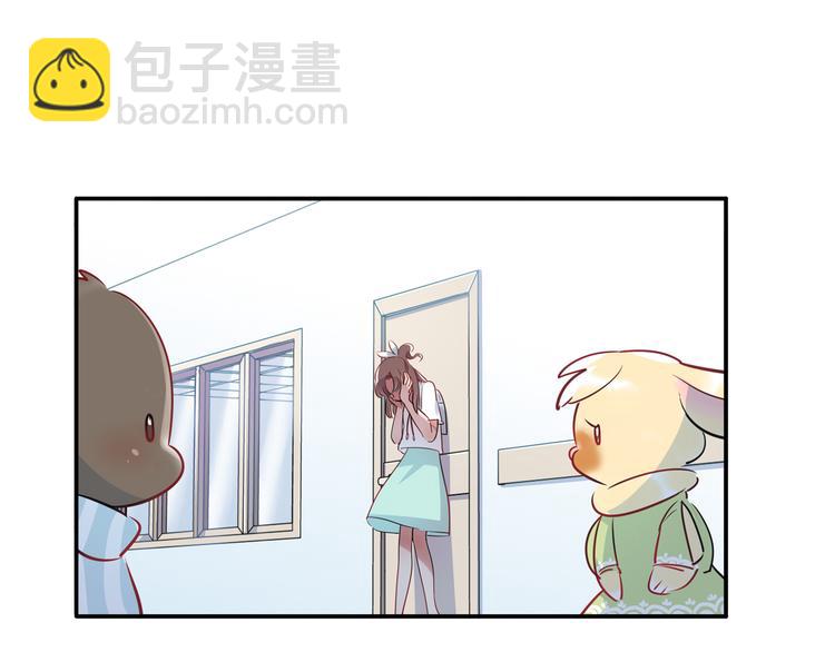 第3话 探病(1/2)-第3话