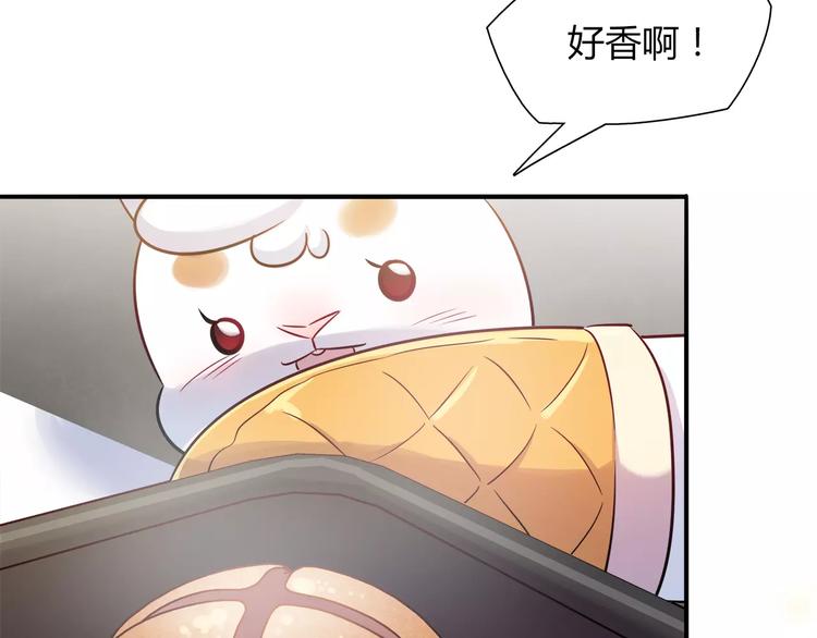 第21话 面包食谱(1/2)-第21话