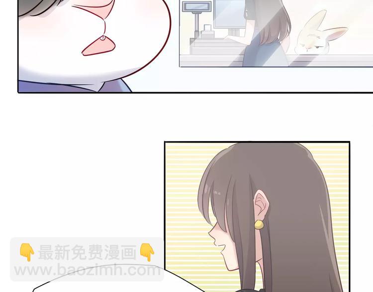 第21话 面包食谱(1/2)-第21话