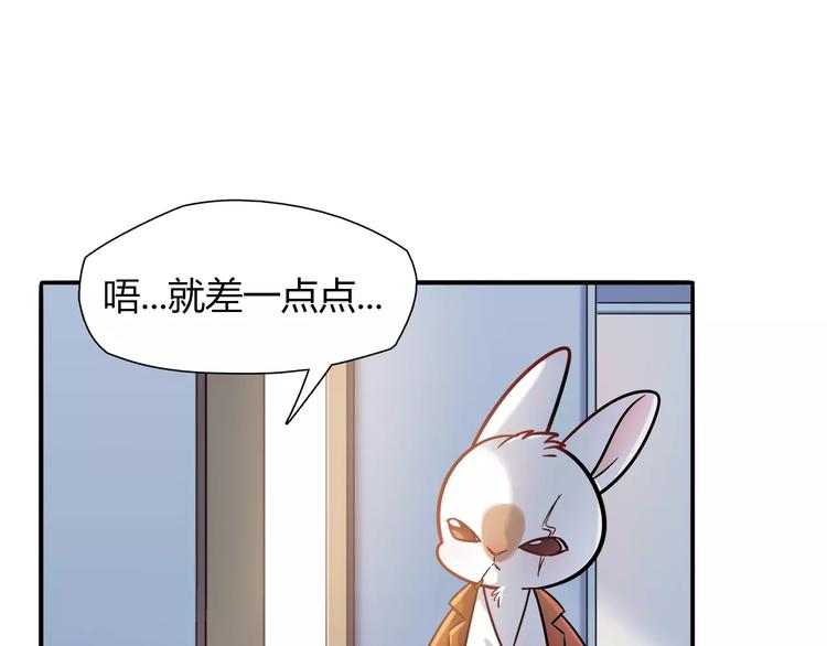 第21话 面包食谱(1/2)-第21话