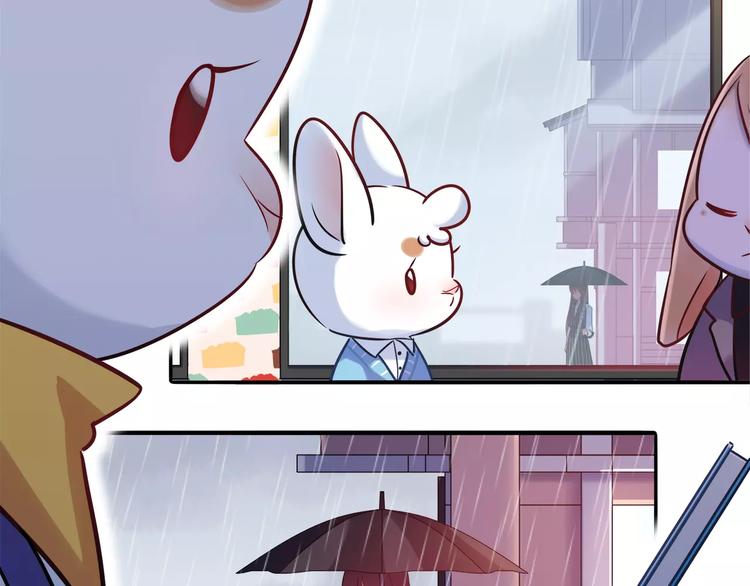 第21话 面包食谱(1/2)-第21话