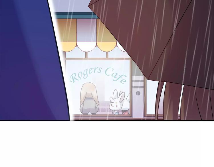 第21话 面包食谱(1/2)-第21话