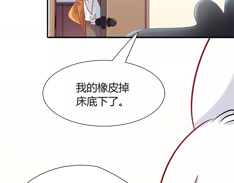 第21话 面包食谱(1/2)-第21话