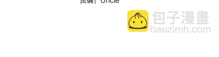 第23话 我想见她！(1/2)-第23话