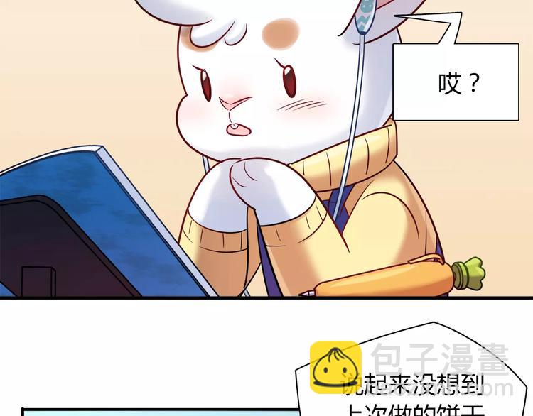 第27话 耳机(1/2)-第27话