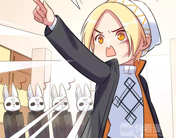 第29话 目标一致(1/2)-第29话