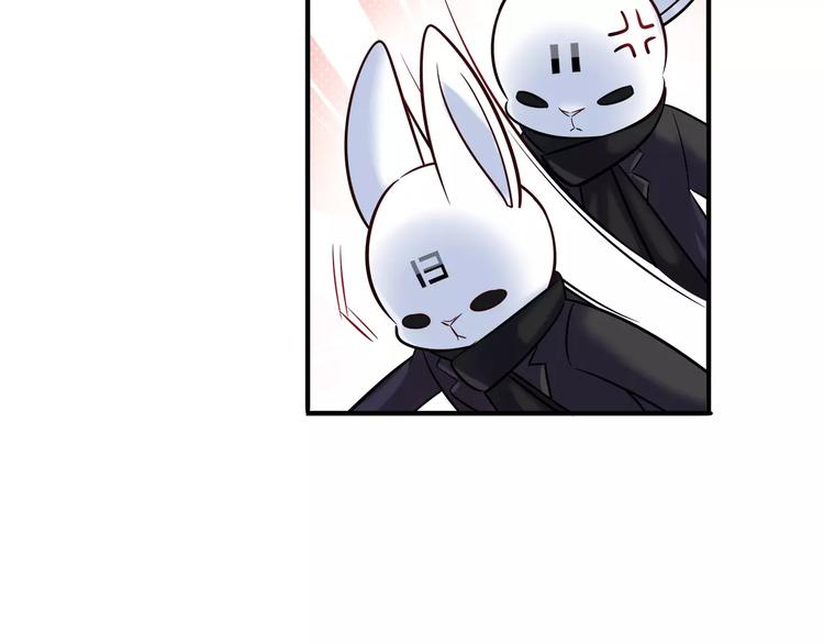 第29话 目标一致(1/2)-第29话