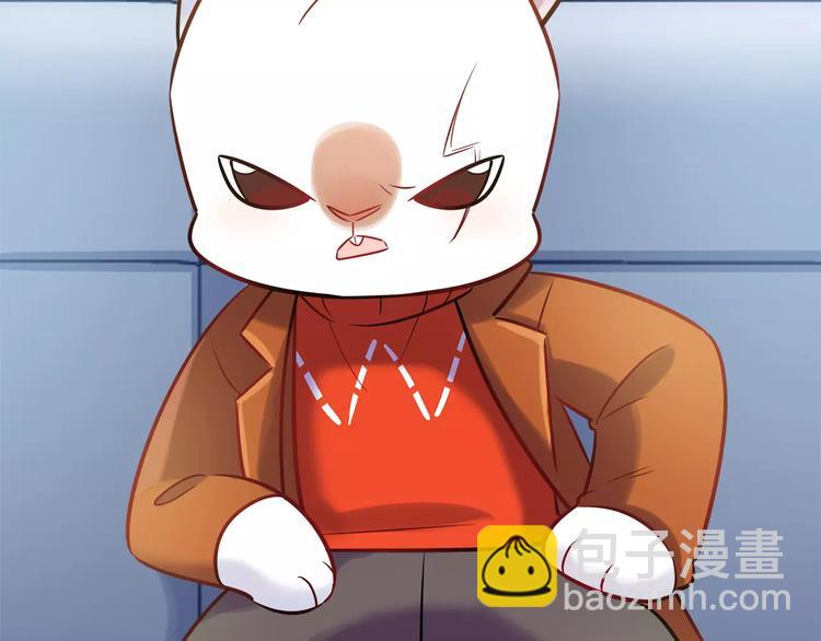 第29话 目标一致(1/2)-第29话