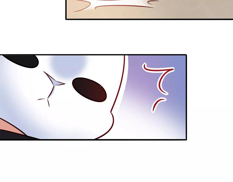 第33话  我要去见她！(1/2)-第33话