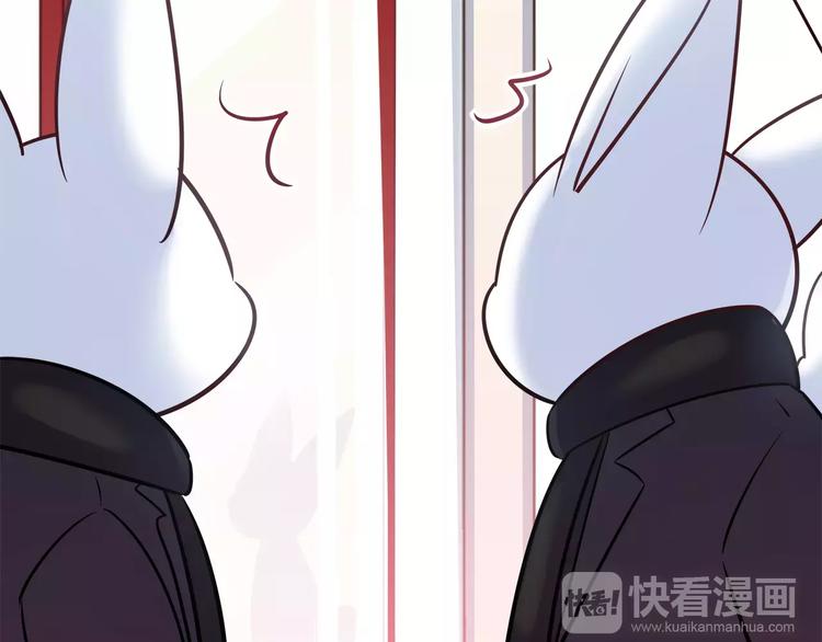 第33话  我要去见她！(1/2)-第33话