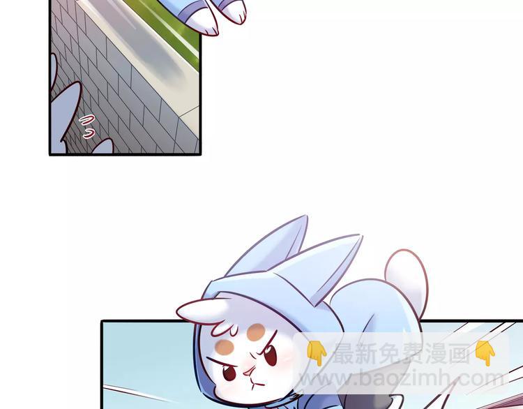 第33话  我要去见她！(1/2)-第33话