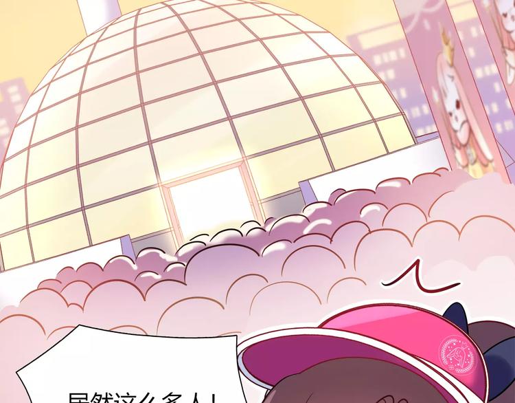 第37话 这算约会吧！(1/2)-第37话