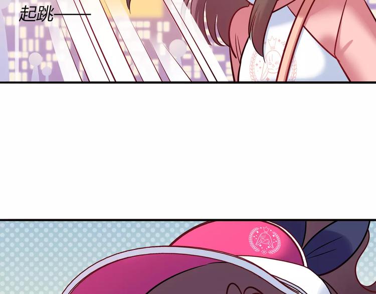 第37话 这算约会吧！(1/2)-第37话