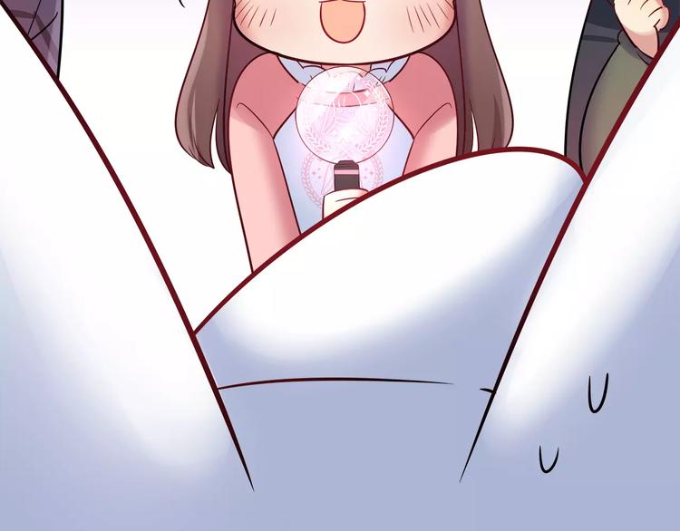 第37话 这算约会吧！(1/2)-第37话