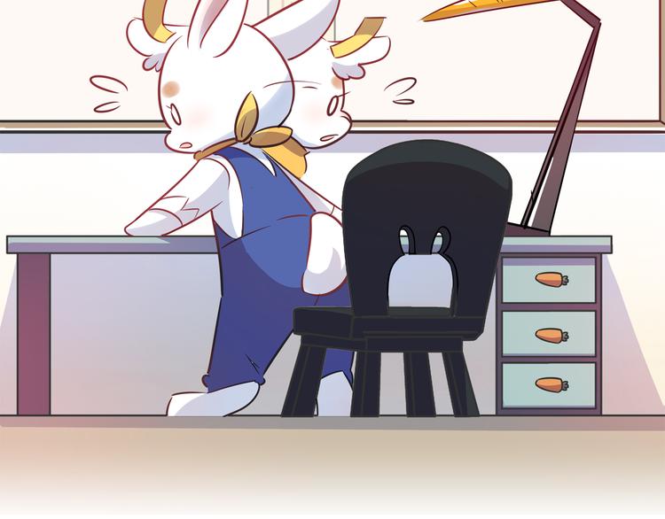 第5话 萌兔子的烦恼(1/2)-第5话