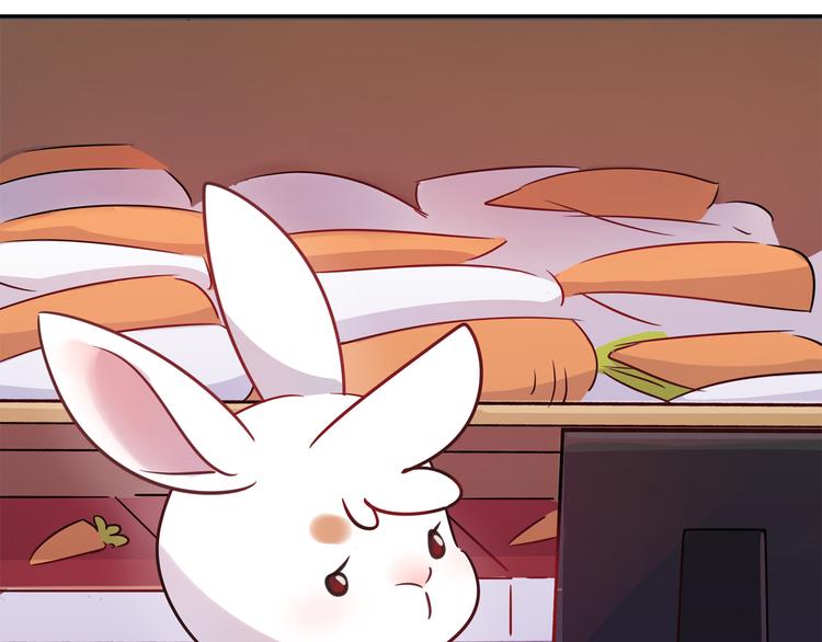 第5话 萌兔子的烦恼(1/2)-第5话