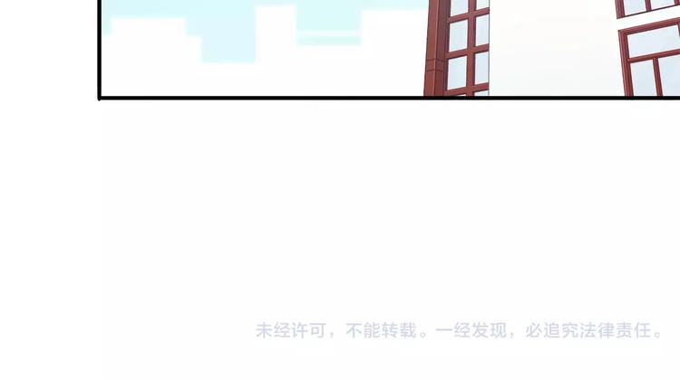 第41话 裸体模特？！(1/2)-第41话