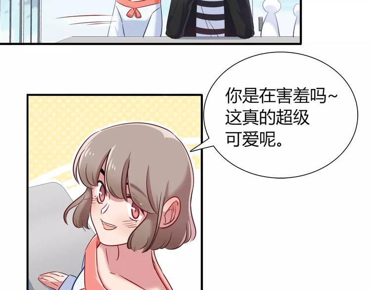 第41话 裸体模特？！(1/2)-第41话