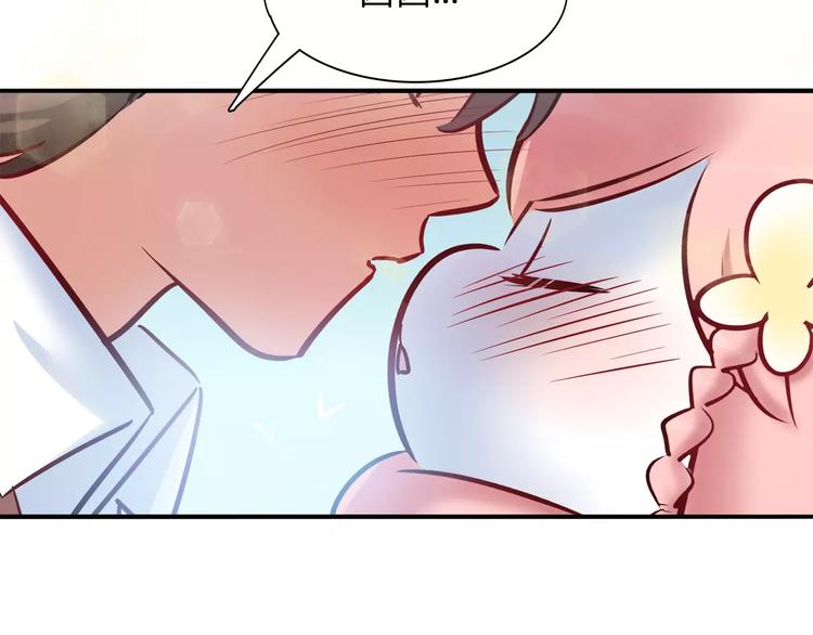 第43话 替身(1/2)-第43话