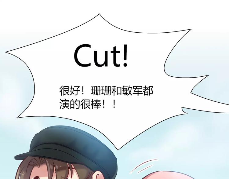 第43话 替身(1/2)-第43话