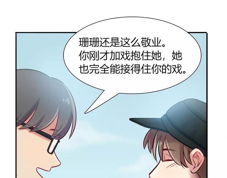 第43话 替身(1/2)-第43话