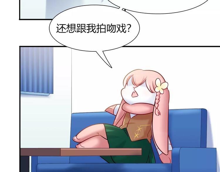 第43话 替身(1/2)-第43话