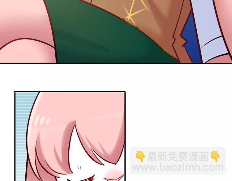 第43话 替身(1/2)-第43话