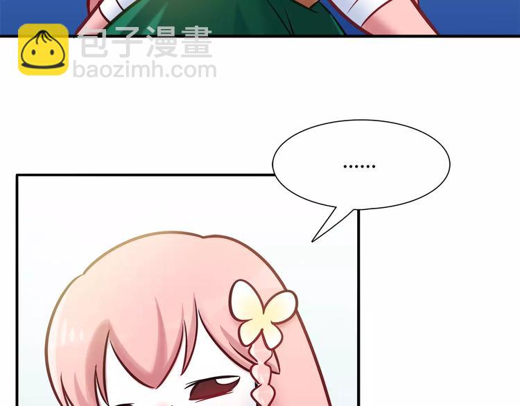 第43话 替身(1/2)-第43话