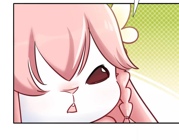 第43话 替身(1/2)-第43话