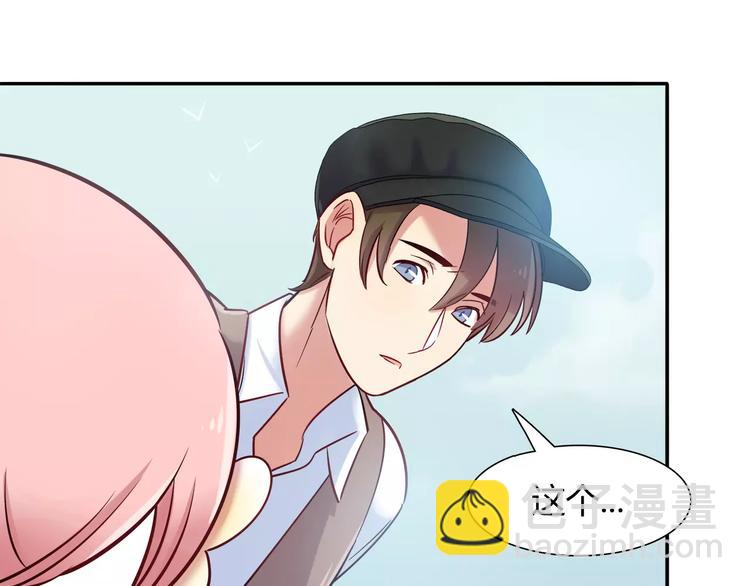 第43话 替身(1/2)-第43话