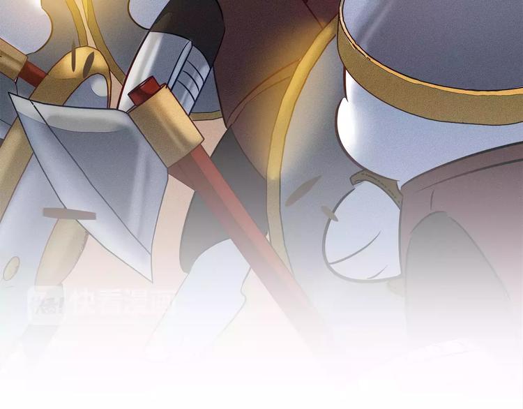 第45话 兔子与人类的故事(1/2)-第45话