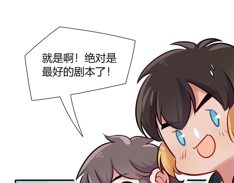 第45话 兔子与人类的故事(1/2)-第45话