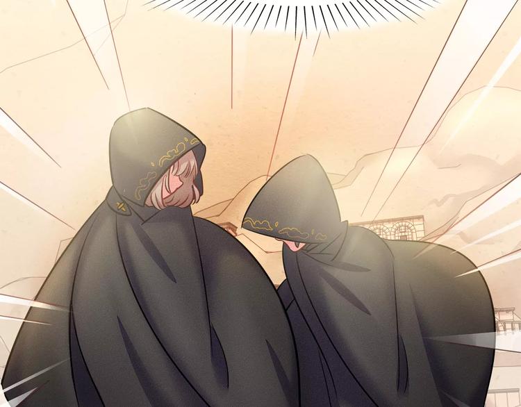 第47话 沉睡的美少女（2）(1/2)-第47话