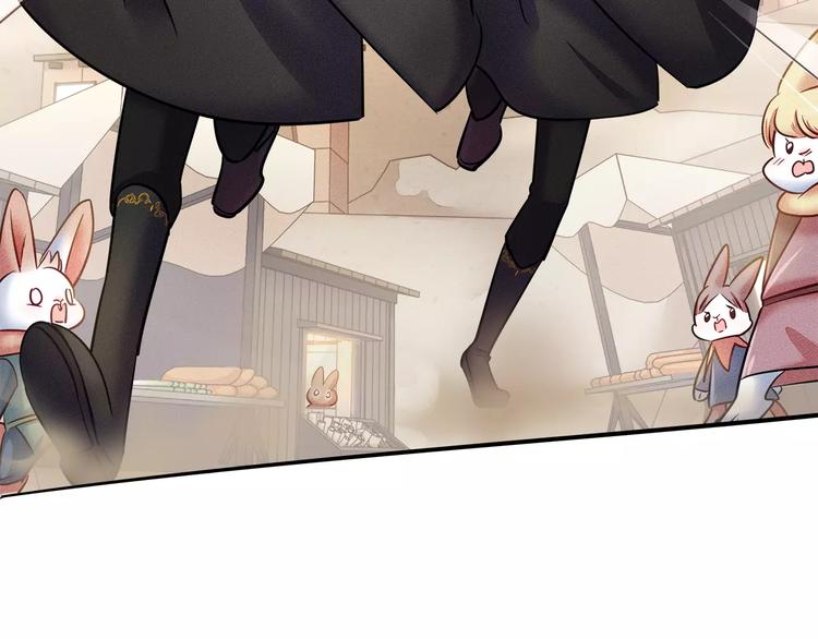 第47话 沉睡的美少女（2）(1/2)-第47话