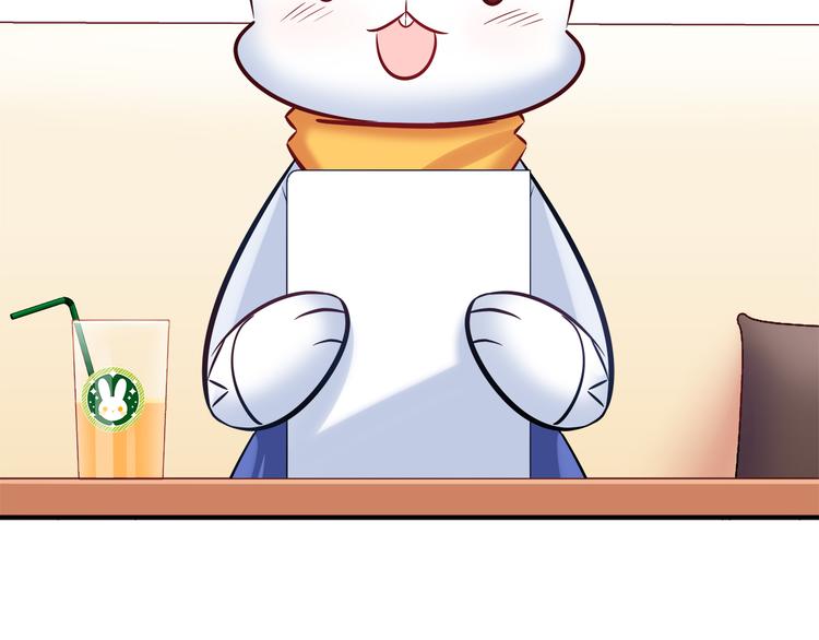 第49话 她可不好惹(1/2)-第49话