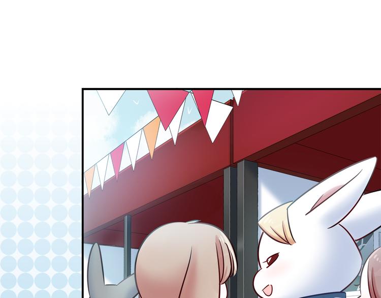 第51话 我是来看她的(1/2)-第51话