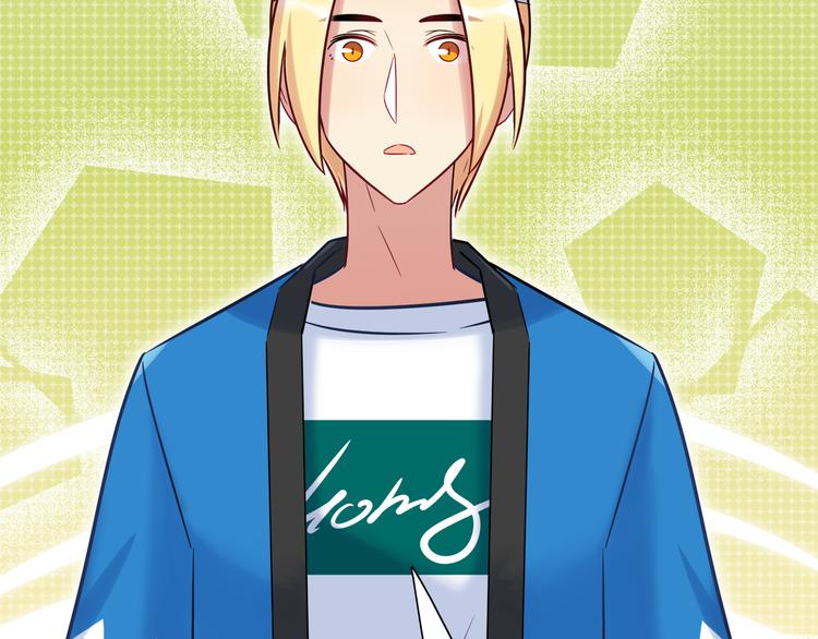 第53话 出糗的舞台(1/2)-第53话