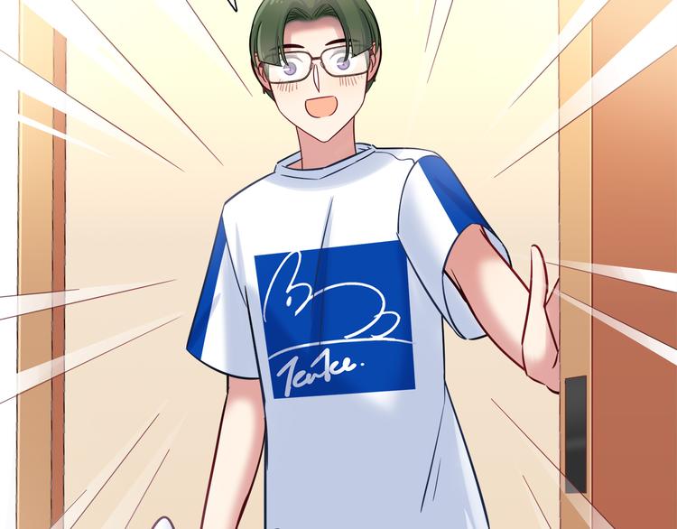 第53话 出糗的舞台(1/2)-第53话